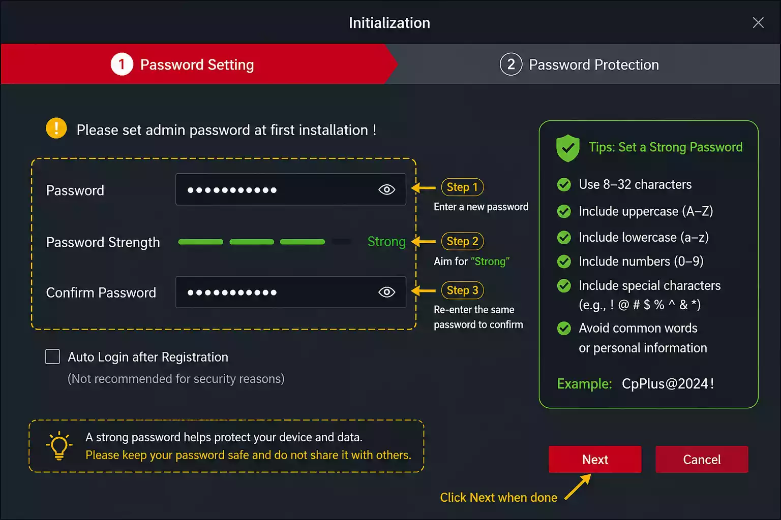 KVMS Pro password setup screen highlighting how to create a strong administrator password during first-time installation.